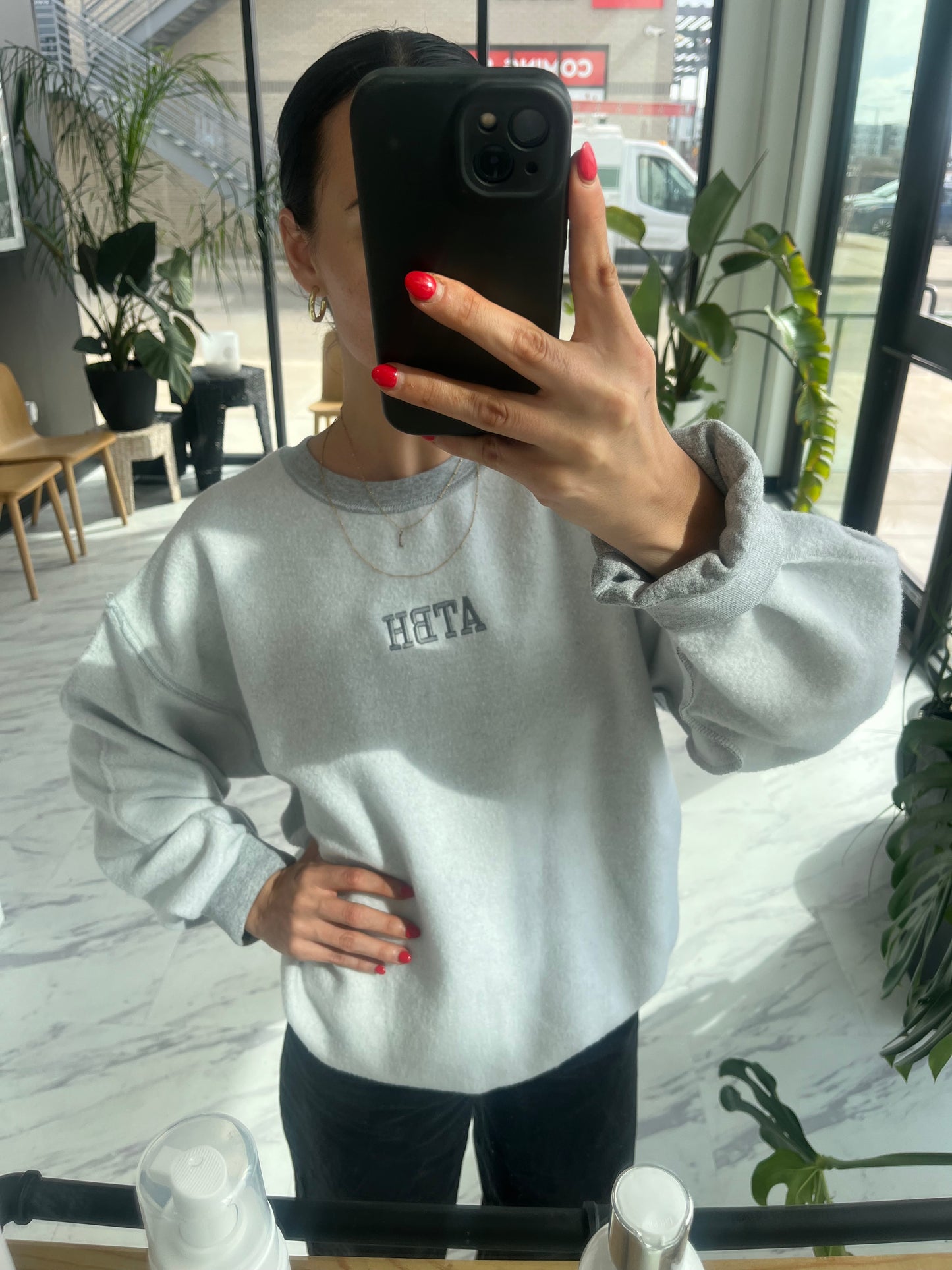 Inside Out ATBH Sweatshirt